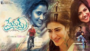 Premam's poster