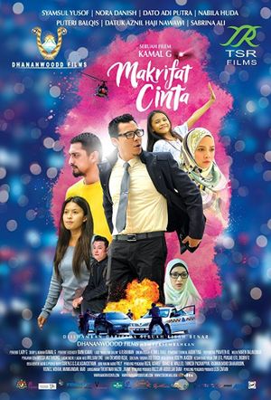 Makrifat Cinta's poster