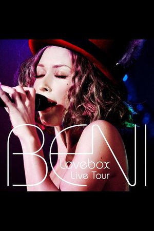 Lovebox Live Tour's poster