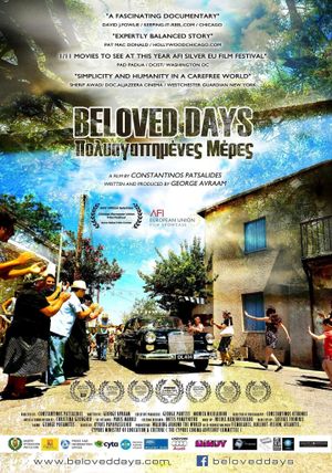 Beloved Days's poster image