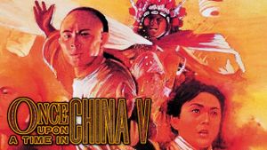 Once Upon a Time in China V's poster