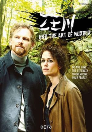 Zen and the Art of Murder's poster