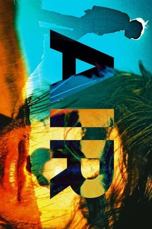 Air's poster