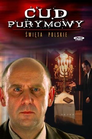 Cud purymowy's poster image