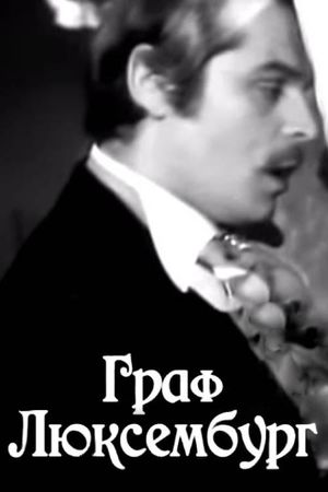 Count of Luxembourg's poster