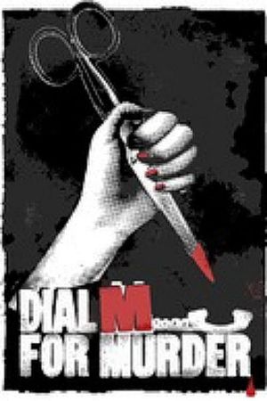 Dial M for Murder's poster