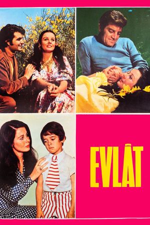 Evlat's poster