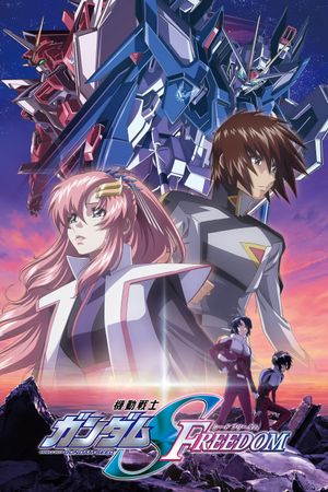 Mobile Suit Gundam SEED Freedom's poster