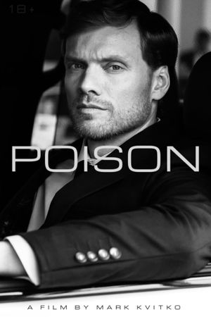 Poison's poster