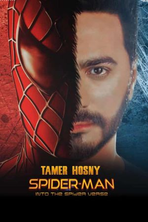 Spider-Man: Into the Spider-Verse's poster