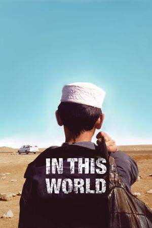 In This World's poster