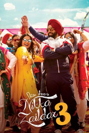Nikka Zaildar 3's poster