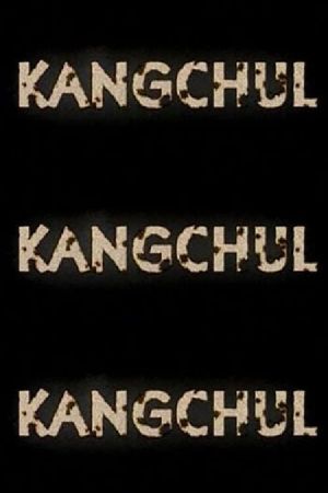 Kangchul's poster