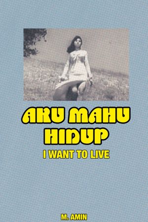 I Want to Live's poster