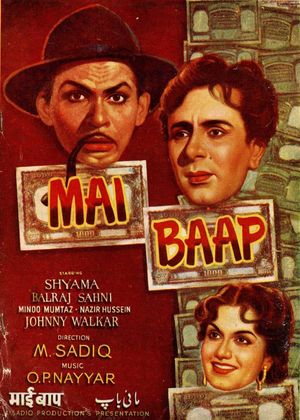 Mai Baap's poster