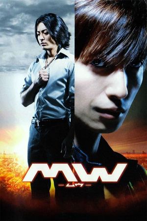 MW's poster