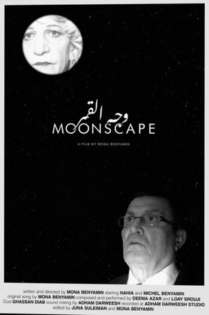 Moonscape's poster