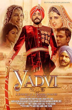 YADVI: The Dignified Princess's poster