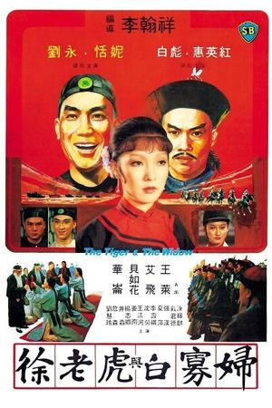 The Tiger and the Widow's poster