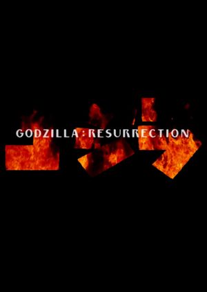 Godzilla Resurrection's poster