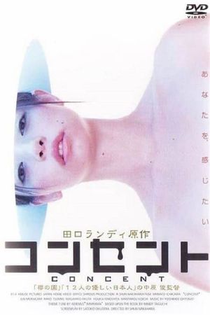 Konsento's poster