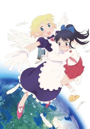 Lesbian Citizen Naoko-san's poster