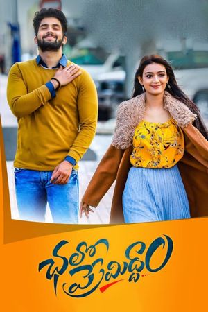 Chalo Premiddam's poster