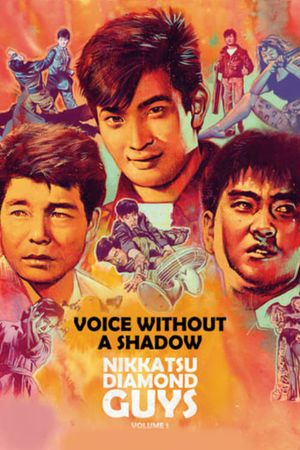 Voice Without a Shadow's poster
