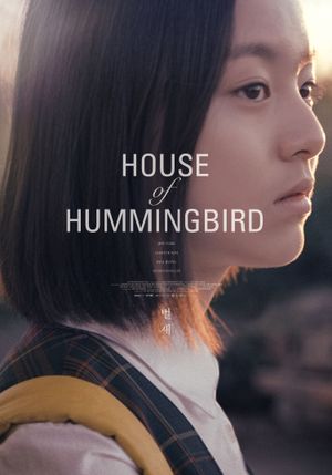 House of Hummingbird's poster