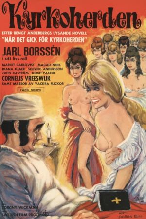 The Lustful Vicar's poster