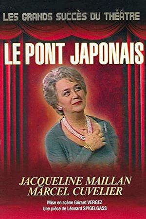 Le pont japonais's poster
