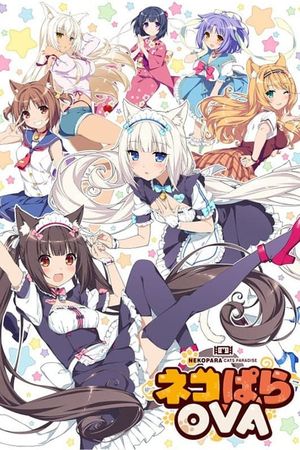 NEKOPARA OVA's poster