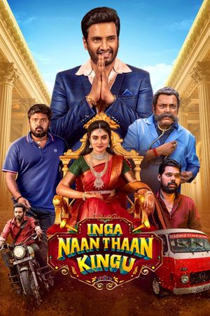 Inga Naan Thaan Kingu's poster