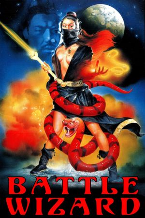 The Battle Wizard's poster