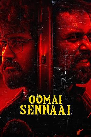 Oomai Sennaai's poster