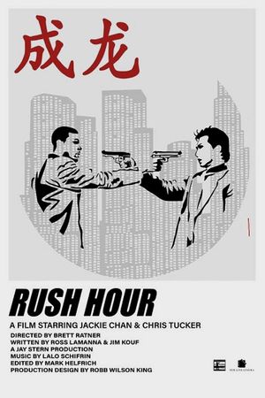 Rush Hour's poster