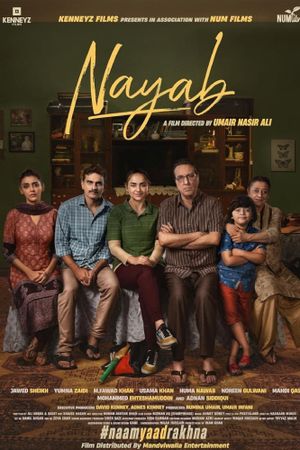 Nayab's poster