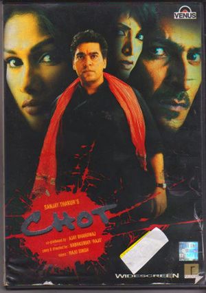Chot [Aaj Isko, Kal Tereko]'s poster