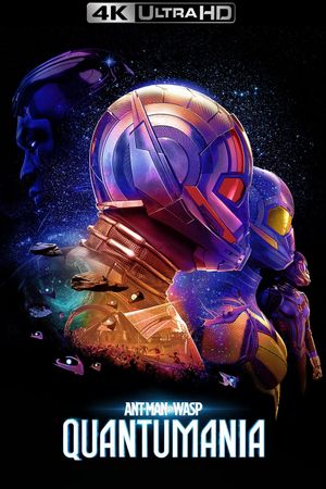 Ant-Man and the Wasp: Quantumania's poster