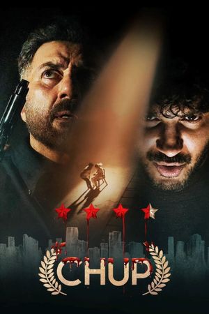 Chup's poster