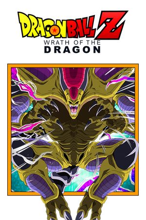 Dragon Ball Z: Wrath of the Dragon's poster