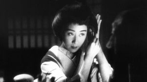 Sisters of the Gion's poster