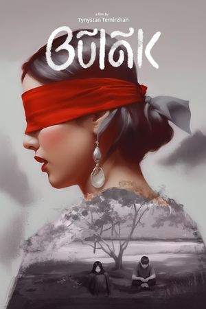 Bulak's poster