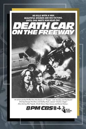 Death Car on the Freeway's poster