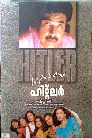 Hitler's poster image