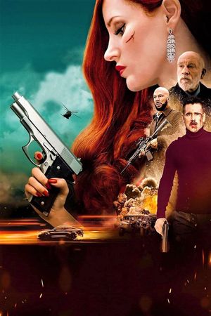 Ava's poster