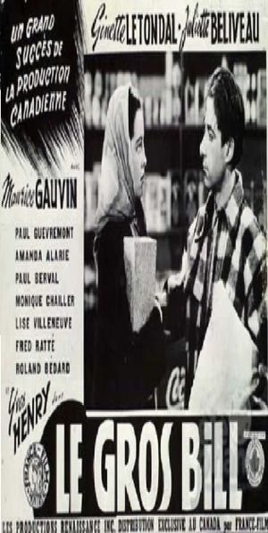 Big Bill's poster