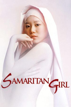 Samaritan Girl's poster