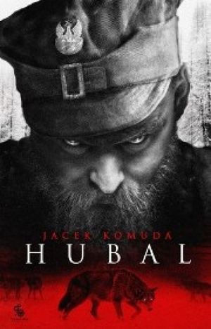 Hubal's poster