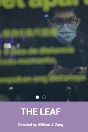 The Leaf's poster